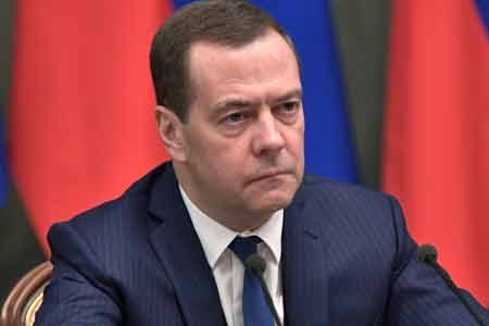 Дмитрий Медведев предложил отгадать, какая судьба ждет Никола Пашиня на фоне последних процессов вокруг Арцаха