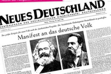 Հանդարտեցման ցանկացած քաղաքականություն միայն կխրախուսի  Էրդողանին՝ իրագործելու օսմանյան մեծ արկածախնդրությունը․ Neues Deutschland