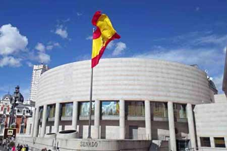 The Congress of Spanish Deputies approved a proposal to send  humanitarian aid to Nagorno-Karabakh and suspend arms sales to  Azerbaijan