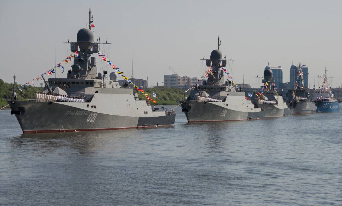 Минобороны РФ сообщило о начале учений в Каспийском море  