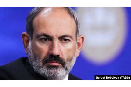 Партия <Справедливость> призывает политические силы Армении добиваться отставки премьер-министра Пашиняна