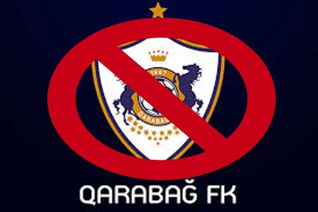 ՀՖՖ-ն պահանջում է ադրբեջանական «Ղարաբաղ» ակումբին հեռացնել եվրագավաթների խաղարկությունից
