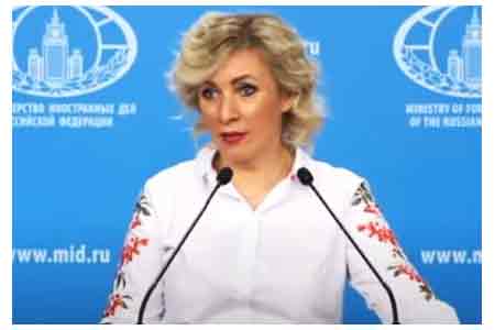 Захарова предложила Пашиняну приехать в Петербург и поднять все имеющиеся вопросы