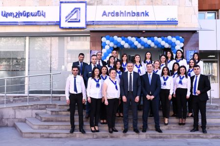 Ardshinbank upgrads its second branch office in Vagharshapat