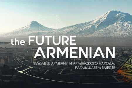 Общественная инициатива The FUTURE ARMENIAN призывает присоединиться к петиции <НЕТ этнической чистке Арцаха>