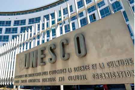 У Армении новый постпред при ЮНЕСКО