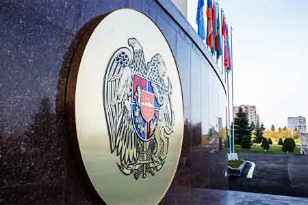 Минобороны Армении сообщило о задержании второго азербайджанского военнослужащего на территории страны