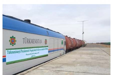 Туркменистан направил гуманитарный груз в Aфганистан