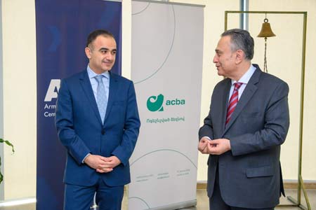 1 февраля акции ACBA Bank-а прошли листинг на фондовой бирже Армении в главном списке "А"