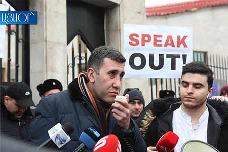 Акция протеста перед делегацией ЕС в Армении: "Уou are not EU"