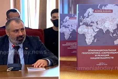 Глава МИД Арцаха презентовал книгу об этнонациональной политике Азербайджана