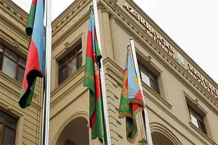 Азербайджанские высокопоставленные военные арестованы по обвинению в присвоении свыше $5,8 млн