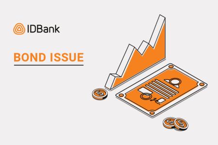 IDBank осуществляет очередной выпуск номинальных купонных облигаций   