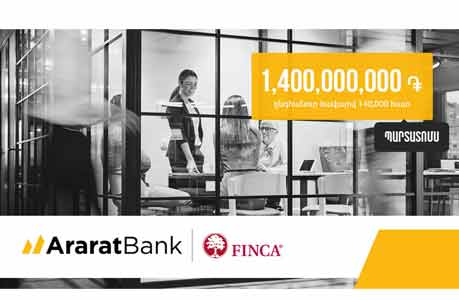 AraratBank acts as a market maker for FINCA UCO bonds