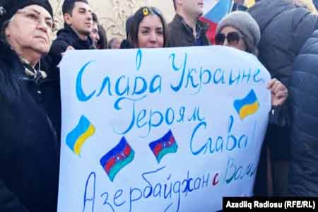 Власти Азербайджана запретили митинг оппозиции в поддержку Украины