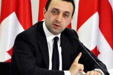 Garibashvili: Georgia is ready to contribute to achieving sustainable  peace between Azerbaijan and Armenia