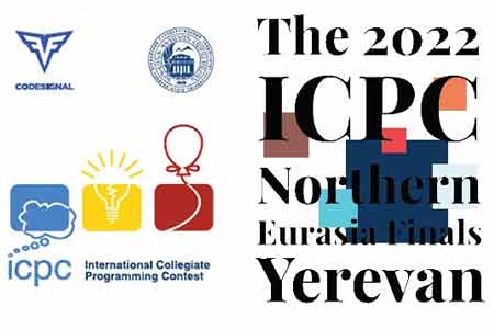 One of ICPC regional finals to be held in Armenia this year