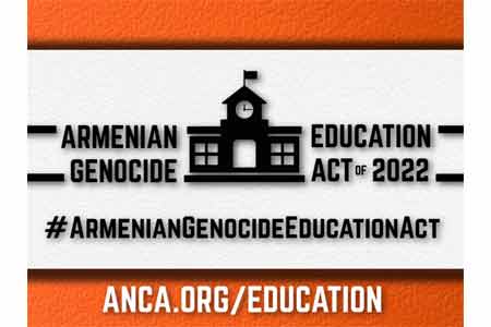 ANCA: В США принят закон об образовании в области Геноцида армян