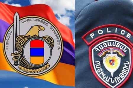 СНБ Армении и Полиция выступили с аналогичными заявлениями о возможной попытке захвата здания парламента
