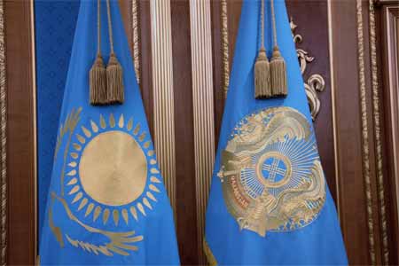 Закон РК «О внесении изменений и дополнений в Конституцию Республики Казахстан»
