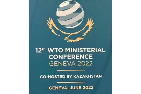Председательство Казахстана на МК-12 Всемирной торговой организации завершилось успешно К списку