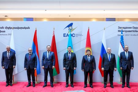 Алихан Смаилов призвал страны ЕАЭС устранить барьеры в госзакупках