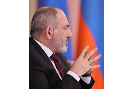Интерес геополитических игроков к региону снижается - Пашинян