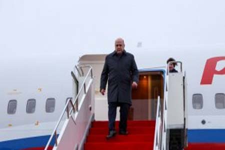 Премьер-министр России Михаил Мишустин прибыл в Ашхабад