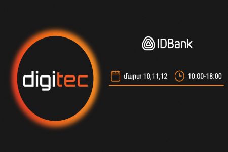 IDBank - participant of DigiTec Expo