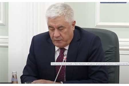 Kolokoltsev: Any attempts by unfriendly countries to embroil  Russia  and Armenia to never succeed