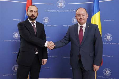 В Бухаресте подписан план действий между внешнеполитическими ведомствами Армении и Румынии на 2023-24 гг