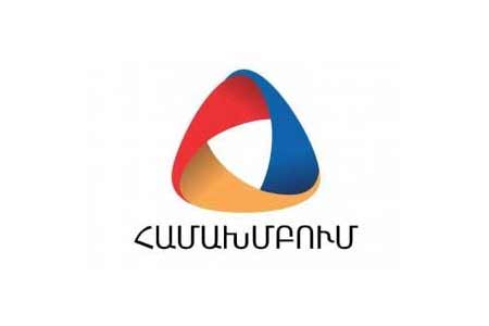 Заявление: Правоохранители должны отреагировать на вульгарное, хулиганское поведение представителей действующей власти Армении