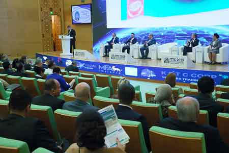 В Туркменистане проводится широкомасштабная конференция и выставка.