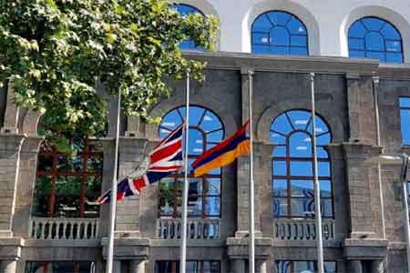 В посольстве Великобритани рассказали о целях визита госминистра в Армению