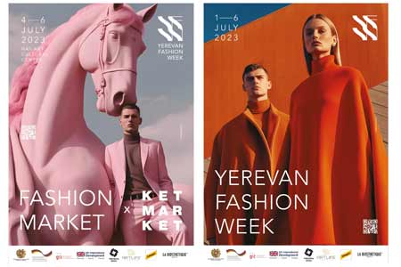 Июль этого года ознаменуется фееричным событием: с 1 по 6 июля впервые в Армении состоится Неделя моды (Yerevan Fashion Week)