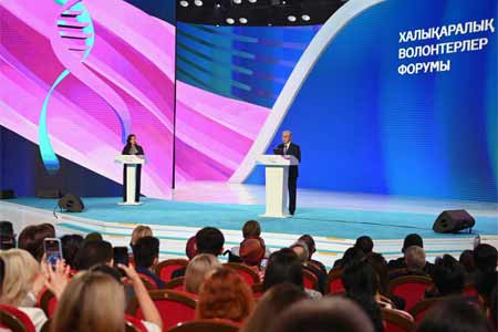 Президент Касым-Жомарт Токаев принял участие в Международном форуме волонтеров