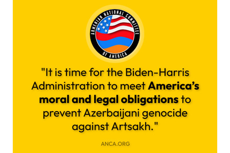 АНКА послу Квин: Неспособность США предпринять решительные действия для защиты Арцаха делают их соучастниками этнической чистки армян Азербайджаном