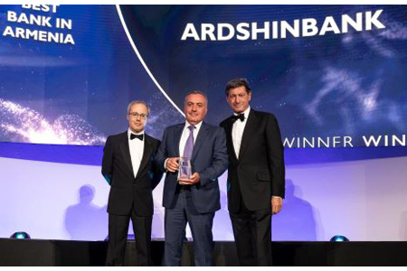  Ардшинбанк признан лучшим банком Армении в 2023 году по версии журнала Euromoney
