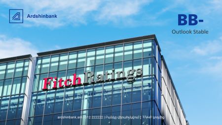 Fitch Ratings повысило рейтинг Ардшинбанка