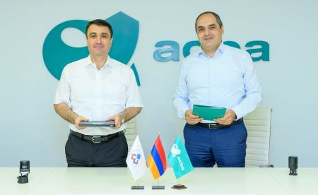 Ակբա բանկը և Հայաստանի Հաշվապահների Ասոցիացիան հուշագիր են ստորագրել