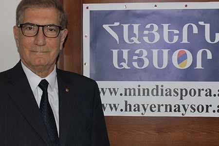 Ушел из жизни председатель Национальной ассоциации армянских ветеранов и участников движения Сопротивления во Франции Антуан Багдикян