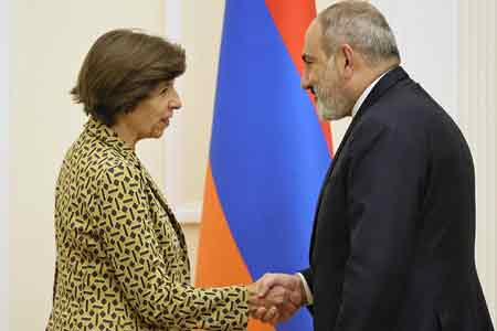 Франция готова продолжить оказывать помощь Армении -  Катрин Колонна