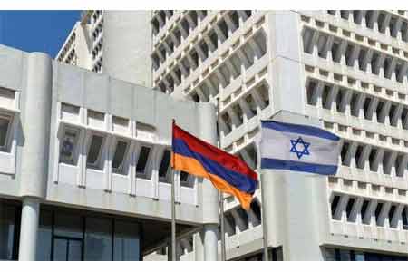 Իսրայելում ՀՀ դեսպանությունում շարունակում է գործել թեժ գիծ՝ քաղաքացիներին աջակցելու նպատակով