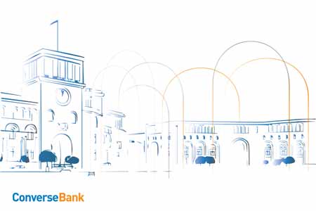 Конверс Банк: Кредитные каникулы в рамках продукта Converse SME