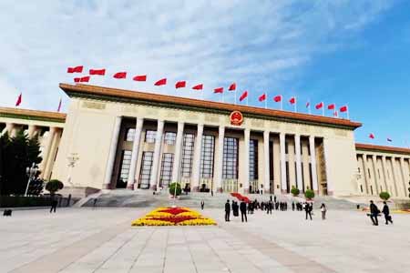Председатель Халк Маслахаты рассказал в Пекине об интеграционных проектах Туркменистана