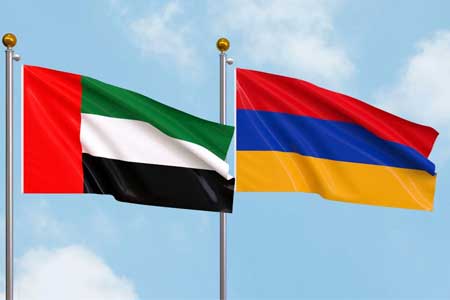 Армения готова к безвизовому режиму для владельцев дипломатических паспортов из ОАЭ