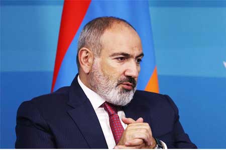 Armenia has never been far from the West - Pashinyan