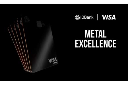 Первая металлическая вертикальная карта премиум-класса Visa Infinite Special Edition от IDBank