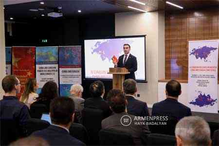 В Ереване проходит V конференция по исследованию современного Китая и Евразии