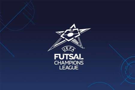 Финал Лиги чемпионов УЕФА 2024 по футзалу пройдет в Армении